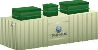 Гринлос БМ 75 Пр
